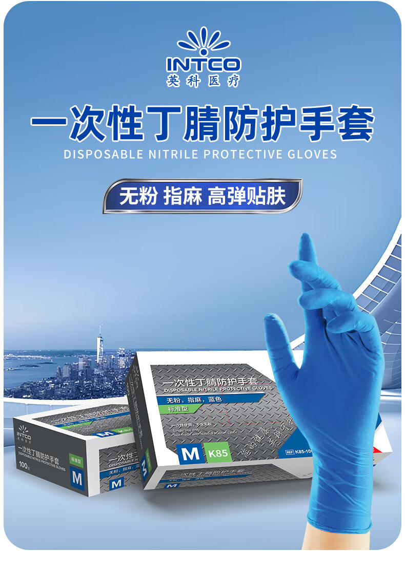 详情图片_01.jpg