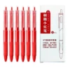 Quick drying red pen