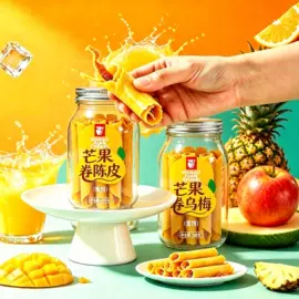 梅类;芒果干;陈皮果脯