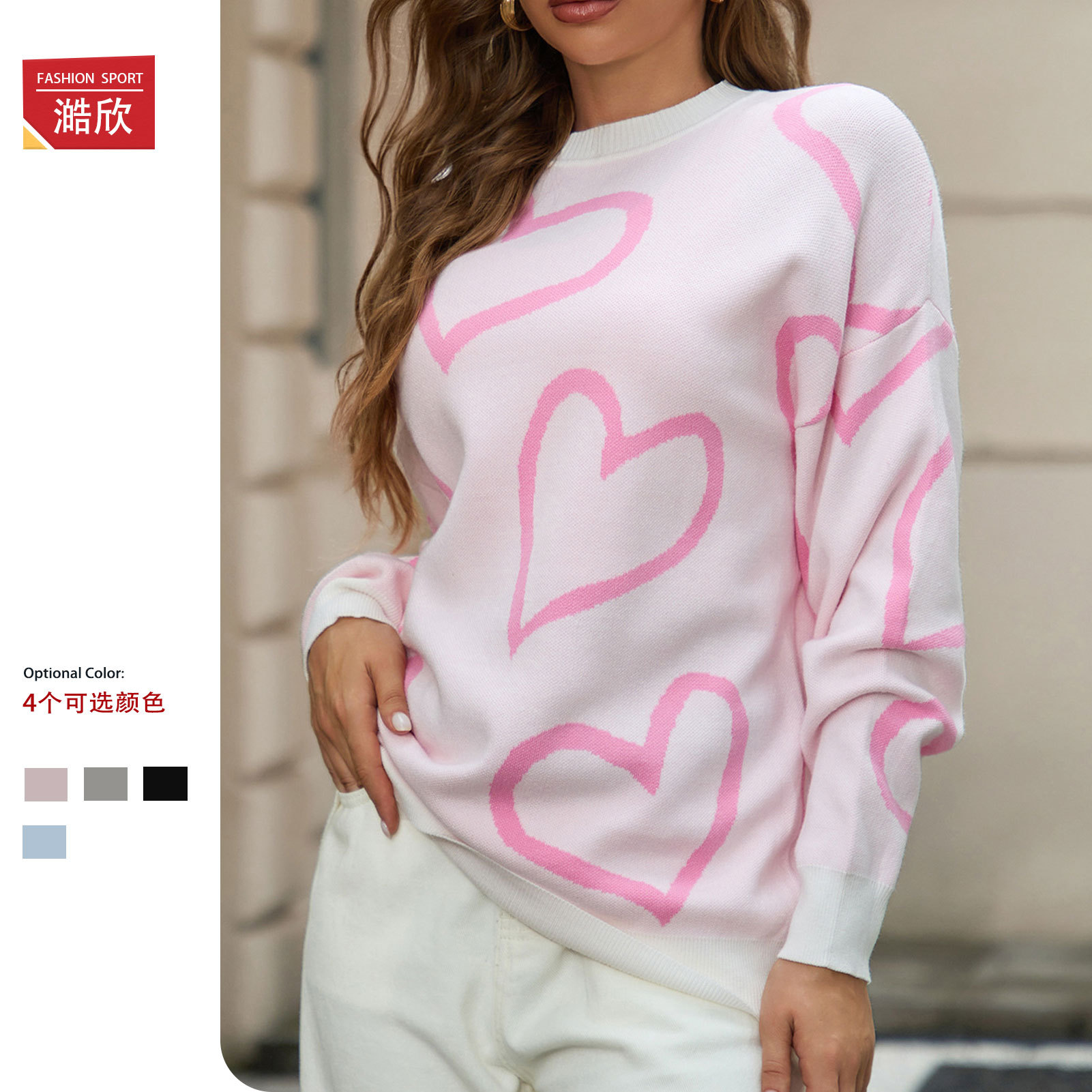 Love jacquard pullover round neck sweater cross-border foreign trade women's sweater spring and autumn fashionable versatile knitted top