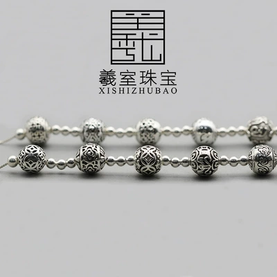 beads old auspicious clouds copper money | Zərgərlik ara hissələri