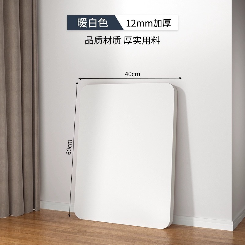 正方形焼き火テーブルマージャンテーブルパネルプレート単独プレートカバー小さなテーブルテーブルテーブルテーブル長方形プレート|undefined