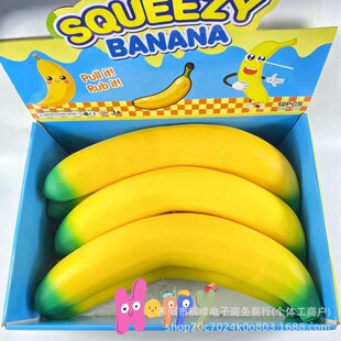 �羳���u45CM�ش��㽶���󘷷���ˮ���lй��p�������S�����lֱ�N