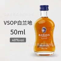 Набор мини-бутылок крепкого алкоголя для барменства в магазине рядом, набор мини‑ароматов