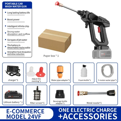 Cross-border European and American Explosions Car Wash Wireless Lithium Battery Portable Home Car Wash Water Car Wash High Pressure Water Grab (High pressure car wash water gun) - 8107-high-pressure-water-gun-black-5-electric-24hv-e-commerce-packaging