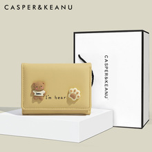 CASPER&KEANU日系简约可爱小熊钱包女2025新款多卡位折叠卡包