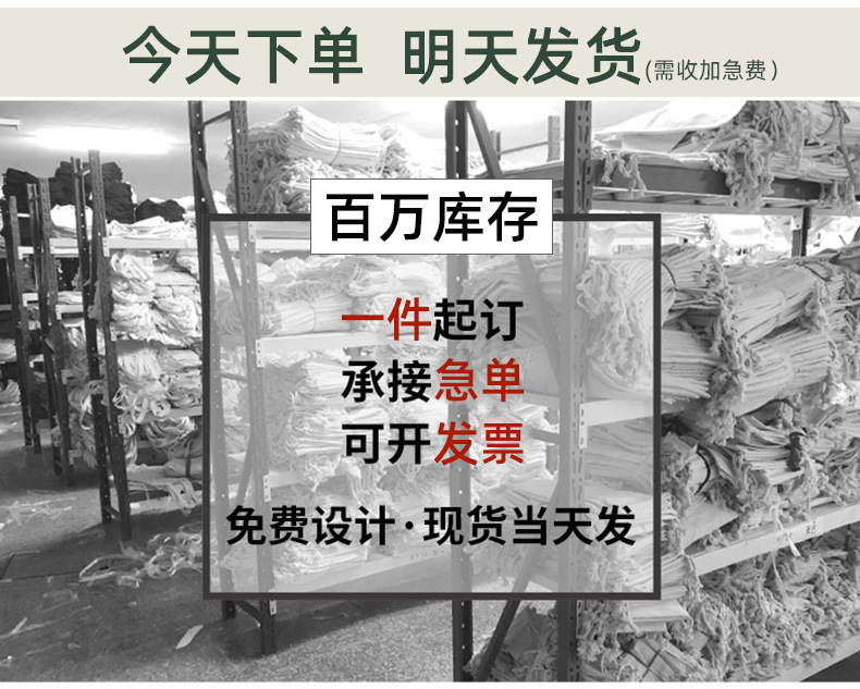 详情_06.jpg
