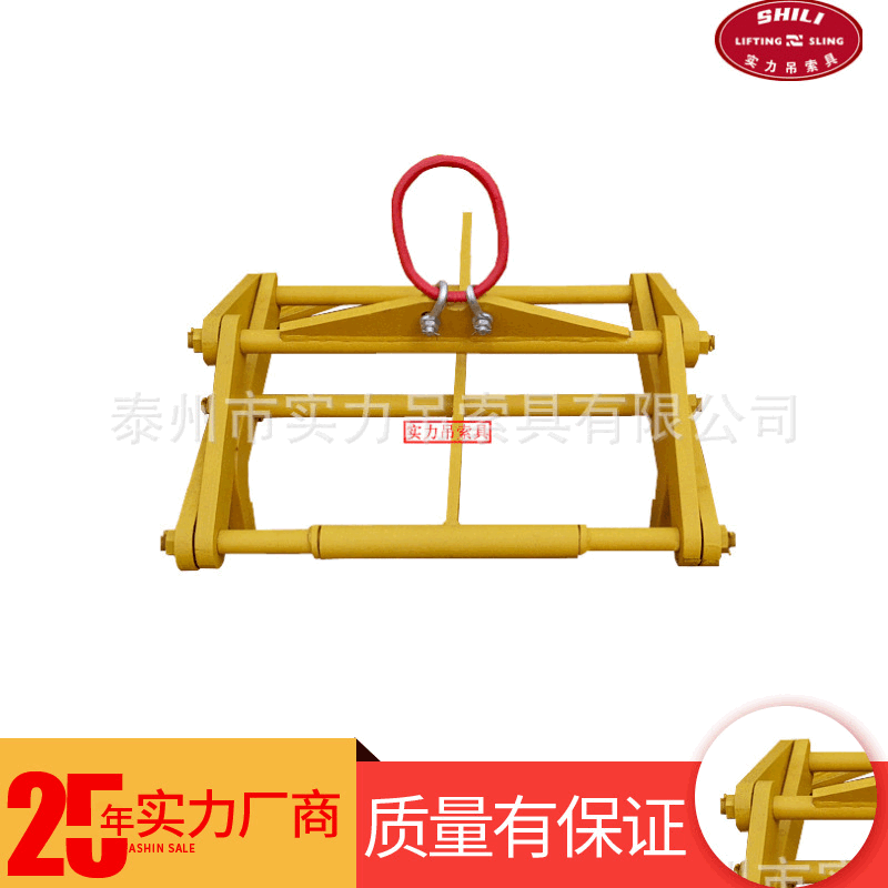 1T圆钢钢管棒材夹钳 低碳高合金钢夹钳 机械起重平衡吊梁