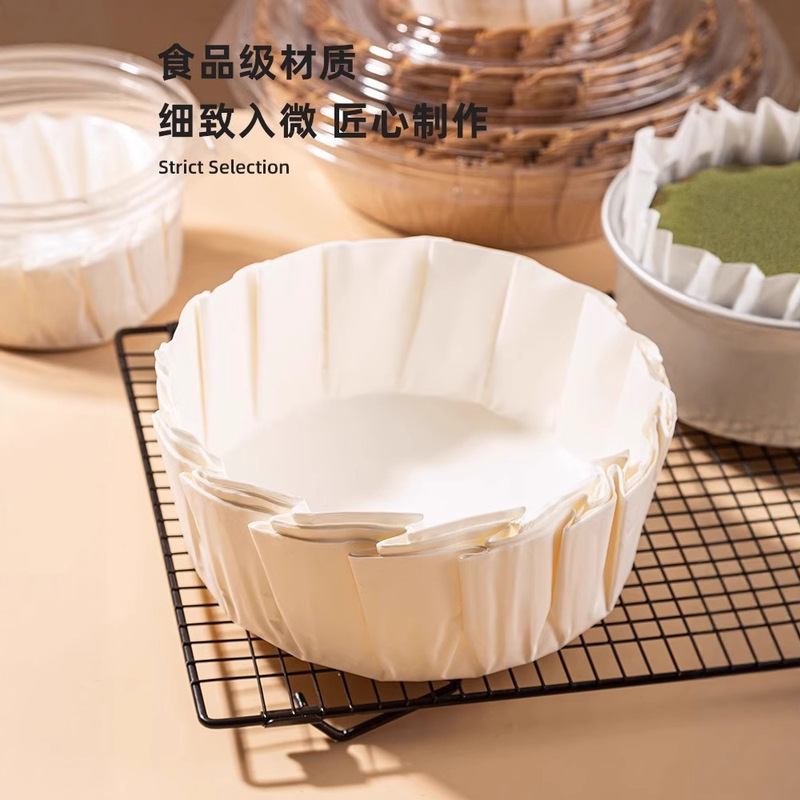 巴斯克纸托蛋糕油纸易脱模纸底托围边打包垫纸烘培纸免折叠一次性|undefined