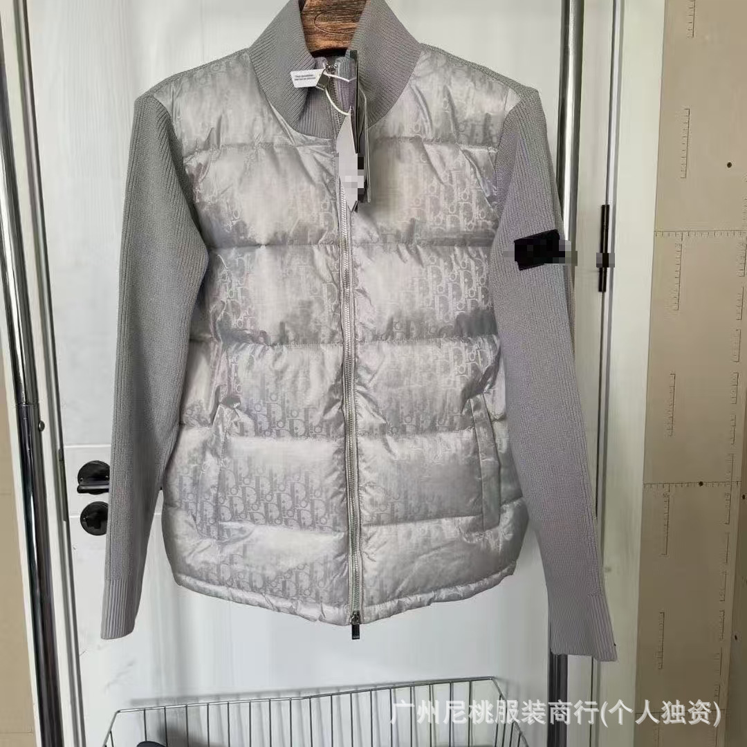 D 패밀리 실버