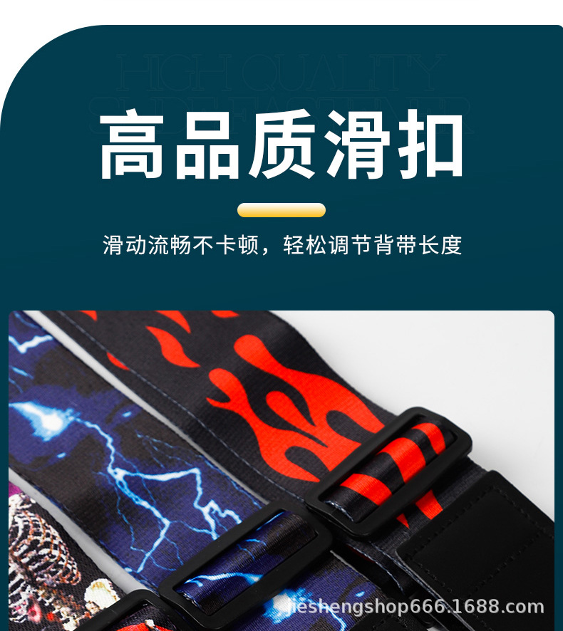 吉他背带_06