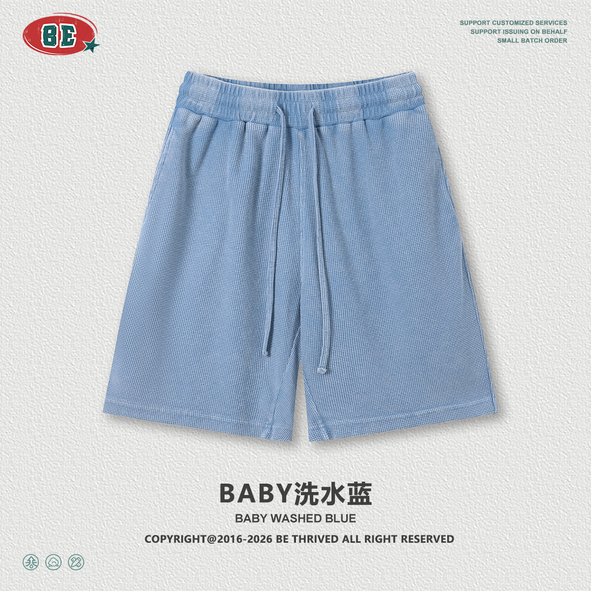 Be Hombres| Retro lavado con agua hace viejos pantalones de cinco puntos de estilo de dinero para hombre, pantalones cortos de textura de waffle sueltos transpirables para hombre