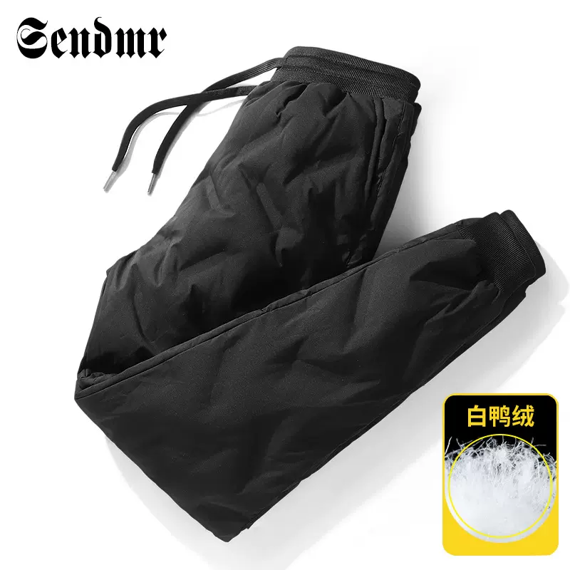 羽绒裤男士外穿运动棉裤秋冬季2023年新款90白鸭绒户外保暖裤子男