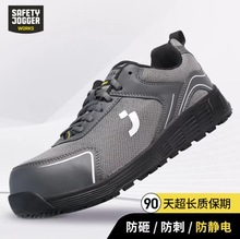 k Safety jogger AAK S1P LOW  ͸p㰲ȫЬ Ь