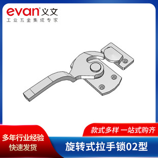 ���Dʽ�����i02�� ���I늙��T�i �_�P���ƙ�����ʽ�D���i�S�ҹ���