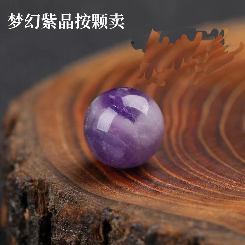正品天然梦幻紫水晶散珠子串珠diy水晶手工编织饰品配件圆珠手链