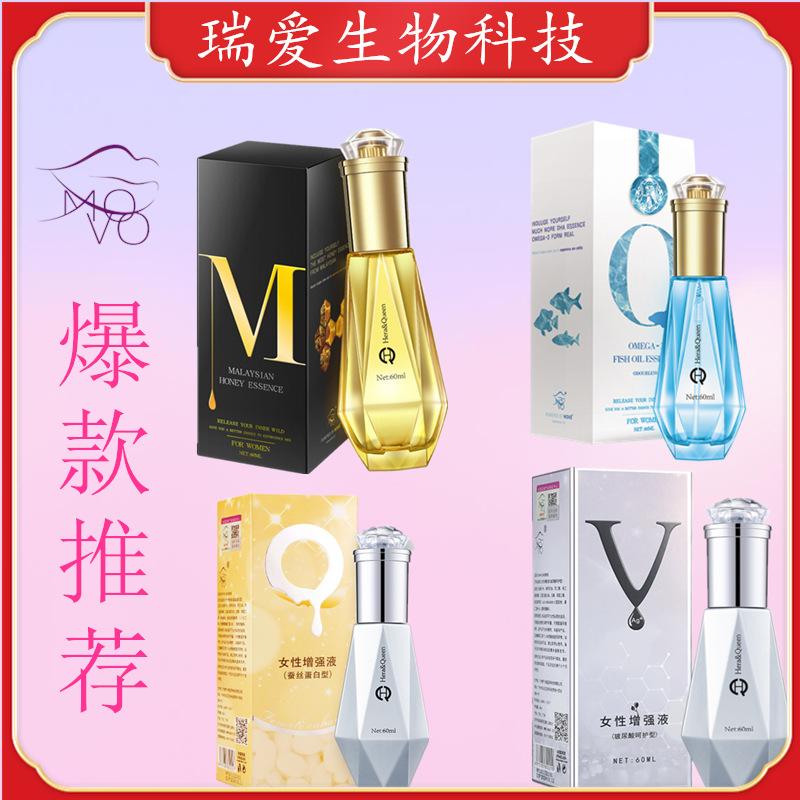 Movo Pleasure Liquid, He Shen Female Private Enhancement Liquid, Honey-Based Lubricant, Adult Sex Toy Moisturizer