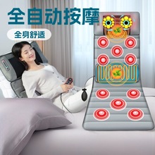 Ӣ��ȫ���๦�ܰ�Ħ�|��������늄Ӵ��|��Ħ�i׵��Ħ���󱳰�Ħ��