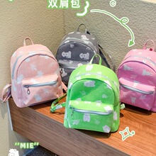 儿童高颜值双肩包卡通可爱小学生书包幼儿园背包学生文具儿童礼物