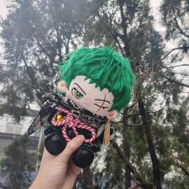 海贼王正版周边刀郎流曳20CM毛绒公仔动漫二次元q版索隆棉花娃娃