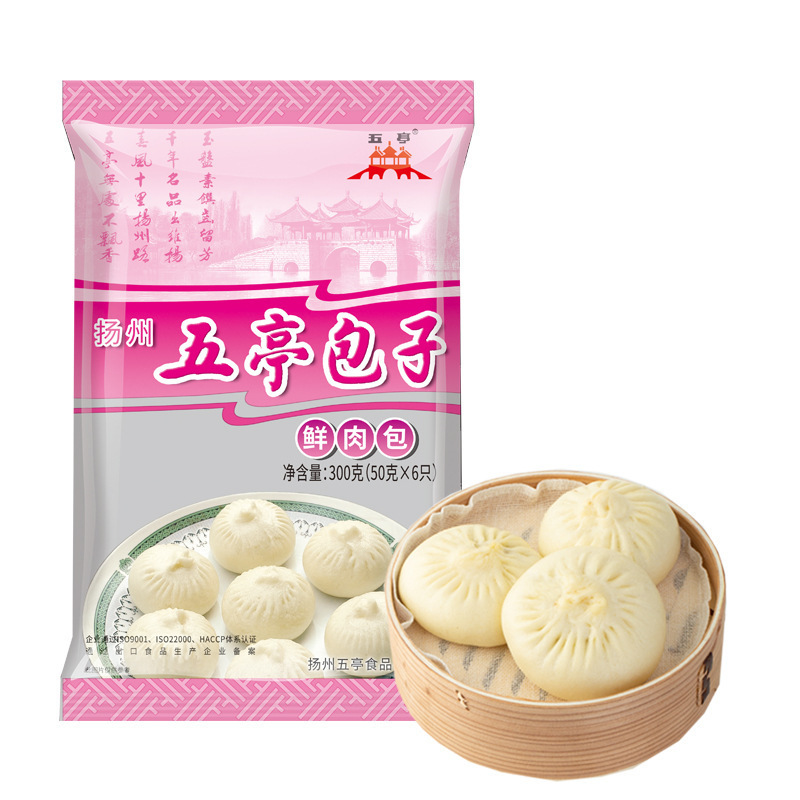 생고기빵 300g [6개 적극추천]