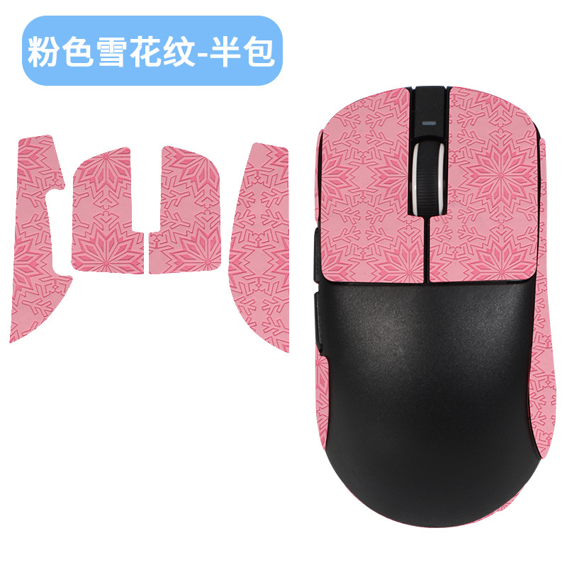 [Half -bag] Pink snow pattern muse