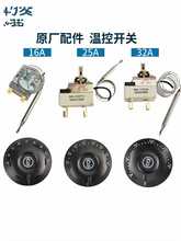 30-11050-300늿ըtoؿ 末停ؿ_P220V2