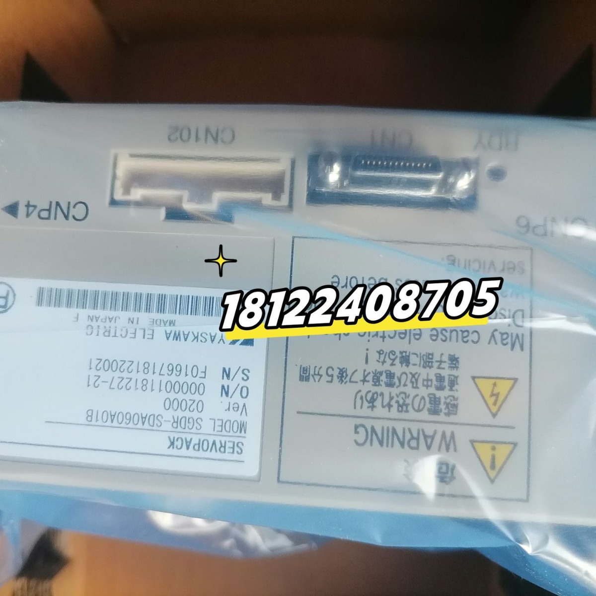 维修保养机器人配件SGDR-SDA060A1B驱动器拆机议价