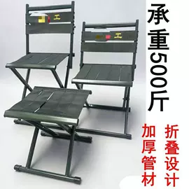 马扎;鞋架;其他椅凳