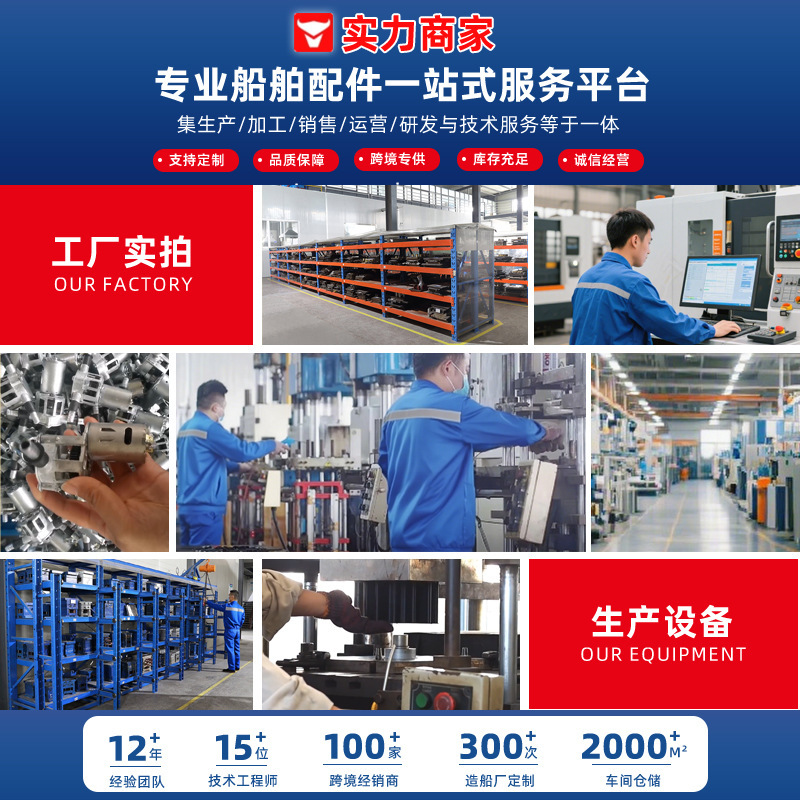 船外機部品 369-65021-1 水銀船外機 4 ストロークウォーターポンプインペラ船外機部品に適しています|undefined