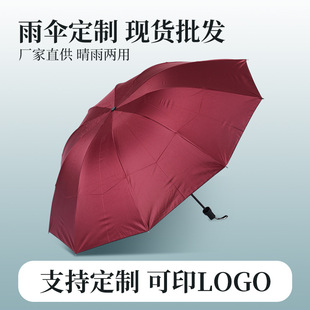 ���ƼӴ�̖���Ӻ�ӹ���ʿ�p�����˂���������ք��ۯB��ꖂ�
