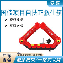 �����aƷ������Ԯ�Է�������ͧˮ���Ԯ�\ݔ����Ûʽ������Ԯͧ