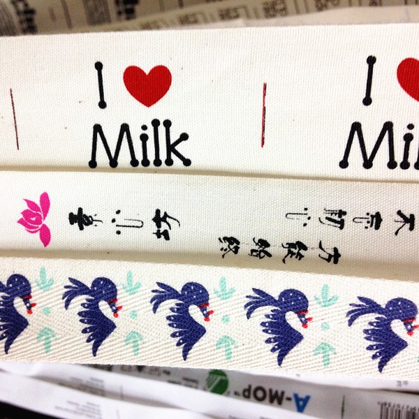 厂家制作水洗标 印唛 洗唛 领标 缎带 棉带可水洗