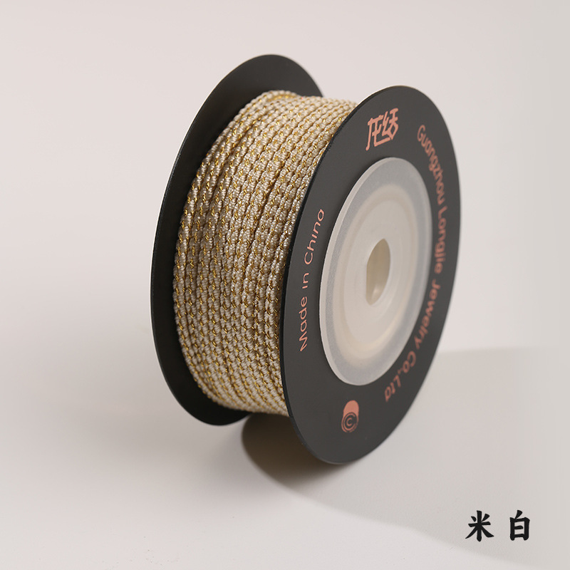 오프화이트 L802