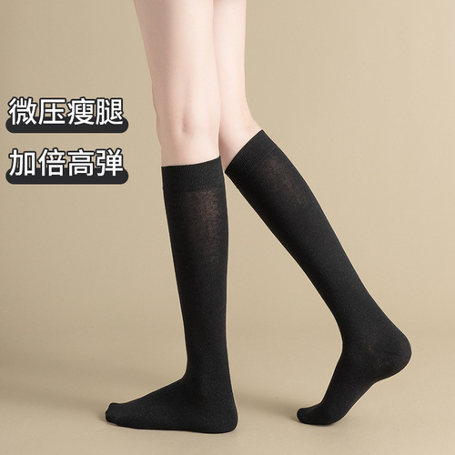 Calf socks women's spring and summer pure cotton socks women's pressure stovepipe jk mid-calf socks black and white over-the-knee socks Zhuji socks industry wholesale
