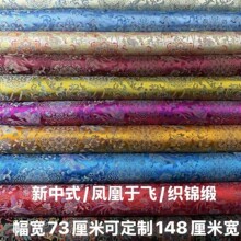 ����ʽ�����\�����P����w�R�׹��b�h�����۲�ϯ�ֹ����b�z�I����