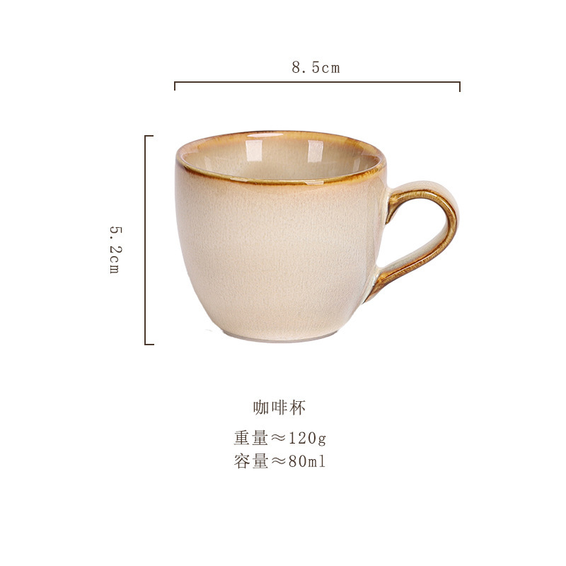 커피 컵