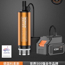 ���l���ʽ��ˮ��С�ͼ��Ý�ˮ�ô������r�Ý��ع�������ߓP�̳�