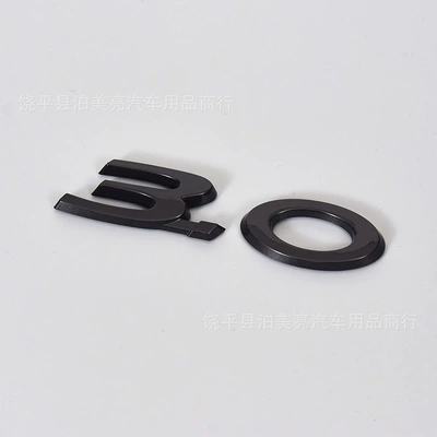 Suitable for Jaguar Black Car Car logo - 30-gloss-black