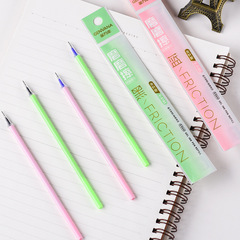 Refill the 0.5mm bullet tip, grind the refill, press the entire syringe, and you can erase the neutral pen by pressing the magic brush for solving problems.