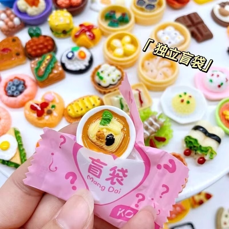 夜光动物盲袋迷你仿真小兔子小猫模型儿童玩具盲盒奖励礼物发光|undefined