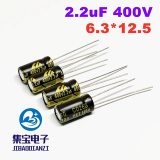 400V2.2uF电解电容2.2uF400V 高频低阻抗LOWESR  6.3*12.5 长寿命