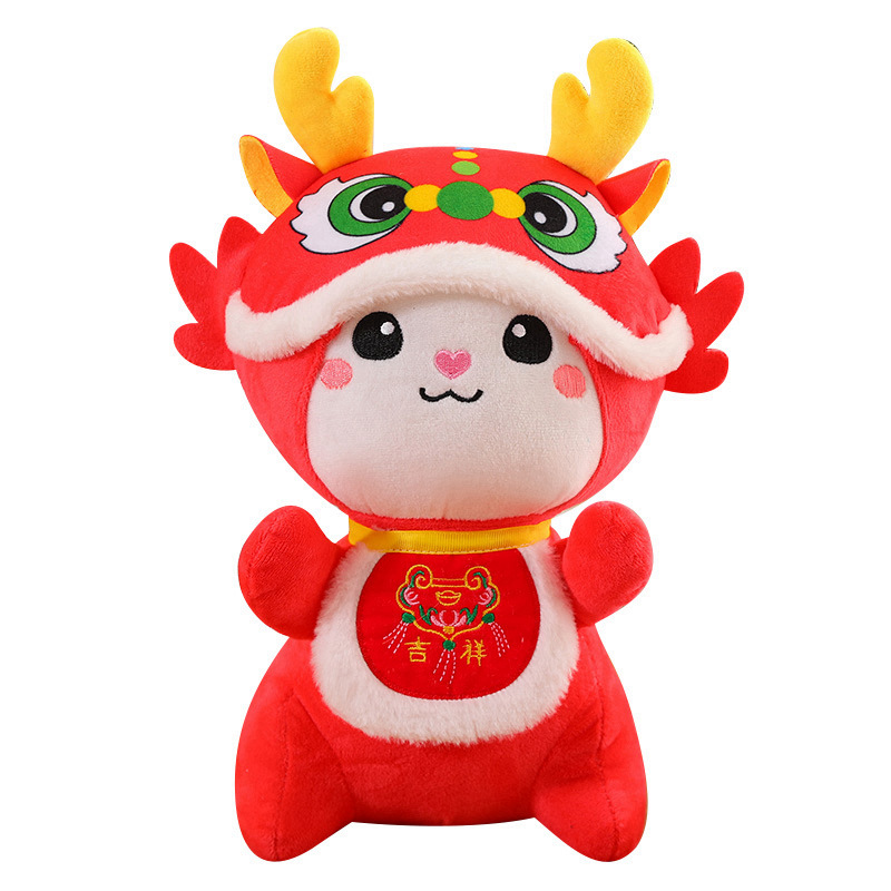 2024 dragón año mascota dibujos animados bellyband auspicioso dragón muñeca de peluche de juguete Zodiaco dragón paño muñeca Reunión Anual regalo