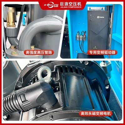 micro-oil air compressor, can be delivered – Hava kompressorları