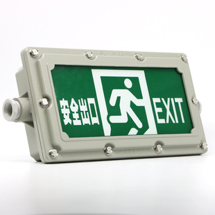IP65 explosion-proof emergency light evacuation sign indicator gas station led safety exit indicator explosion-proof light