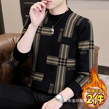 ���b�Ӻ�ˮ���ӽq��ůᘿ��������ʿë�°���I2024�ﶬ�������l