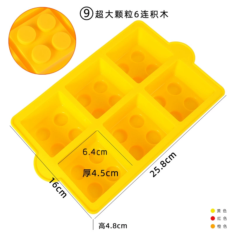 Lego, constructor, silicone mold, heat-resistant mousse