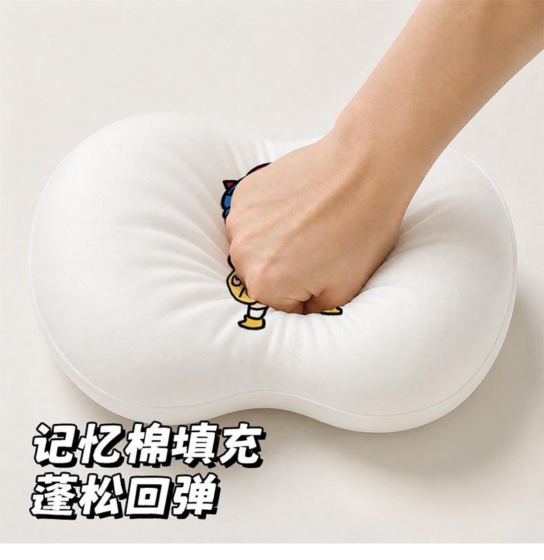 Electric vehicle anti-collision headrest, children's seat head protector, cute cartoon design, thickened to prevent head collisions, adorable accessory