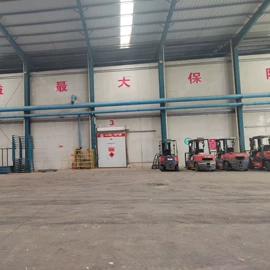 蒜;洋葱;其他农业