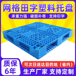 1210�W�������бP�W������؛�ܿ�������������}���Ѵa����|�}��